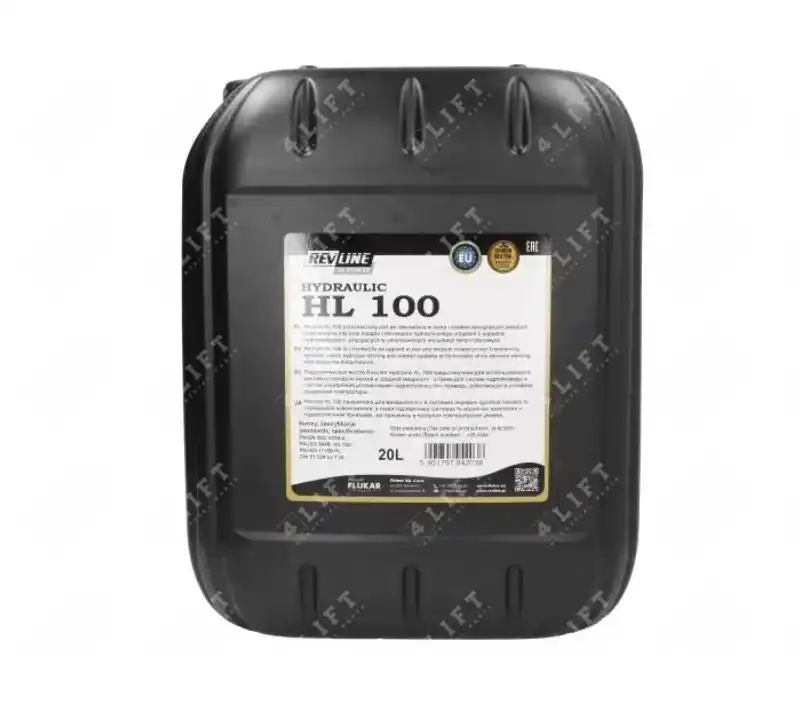 Właśnie dodano - Olej hydrauliczny L-HL 100 (LHL100) - 20L (20Litrów)