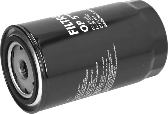 FILTR OLEJU - Jakość premium