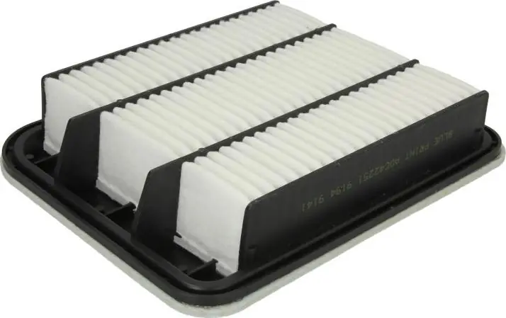 FILTR POWIETRZA MITSUBISHI GRANDIS 2.0DI 05- | Superoferta