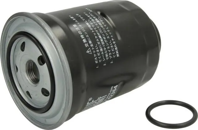 Bardzo popularny produkt | FILTR PALIWA HONDA CR-V 2.2CTDI 16V 07-