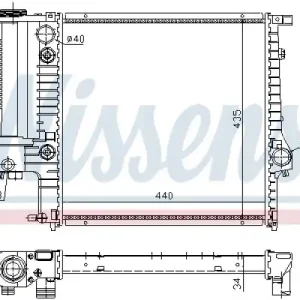 Chłodnica silnika NISSENS 60613A 1719264 | Najlepsza cena