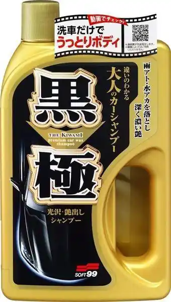 Soft99 Extreme Gloss Shampoo Dark 750ml (Szampon) | Nowa pozycja w ofercie