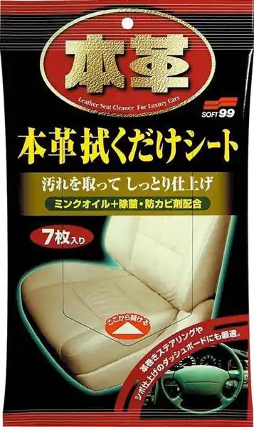 Soft99 Leather Seat Cleaning Wipes 7szt. (Czyszczenie skóry) - Kup dziś