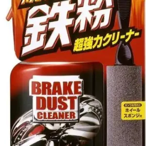 Soft99 New Brake Dust Cleaner 400ml (Zmywacz do hamulców) - Supercena