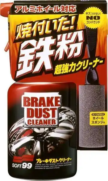 Soft99 New Brake Dust Cleaner 400ml (Zmywacz do hamulców) - Supercena