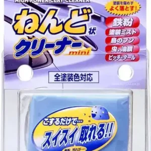 Soft99 Surface Smoother Clay Bar 100g (Glinka do lakieru) | Oferta