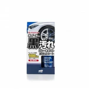 Wyjątkowa oferta | Soft99 Wheel Dust Blocker 200ml (Powłoka na felgi)