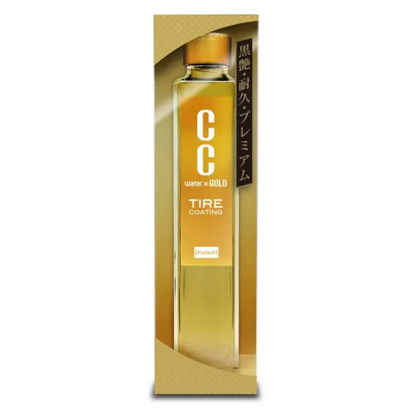 Oferta promocyjna | Prostaff CC Water Gold Tire Coating 190m (Dressing do opon)