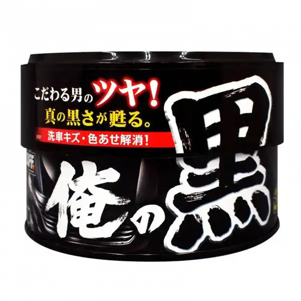 Ulubieniec klientów - Prostaff High Gloss Car Wax For Black Ore No Kuro 180g (Twardy wosk)