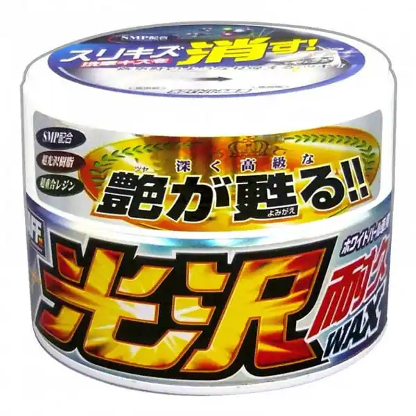 Prostaff Gloss & Durable Car Wax Kotaku White 250g (Twardy wosk) - Szybka wysyłka