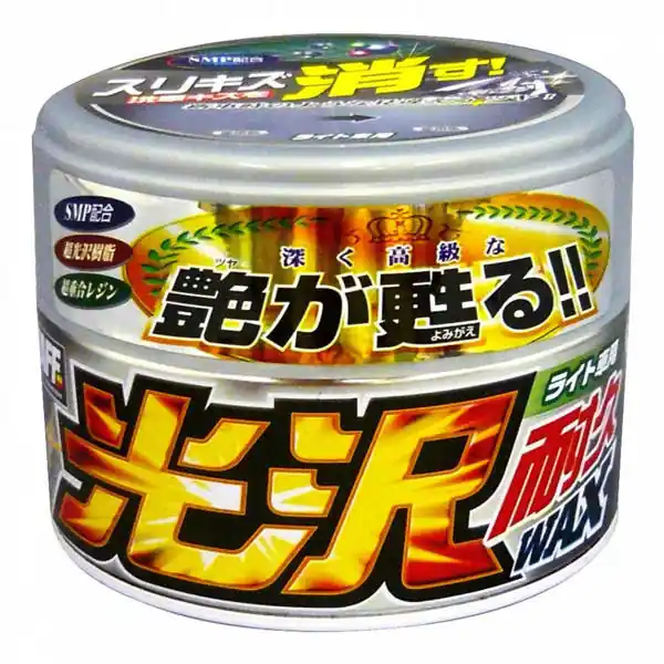 Outlet | Prostaff Gloss & Durable Car Wax Kotaku Silver 250g (Twardy wosk)