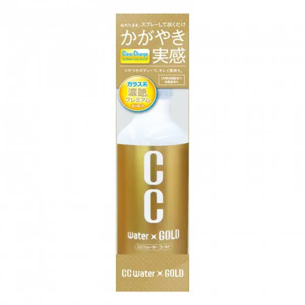 Top produkt | Prostaff Car Coating Spray CC Water Gold 200 ml(Quick Detailer)