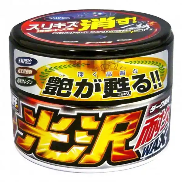 Nowość w ofercie - Prostaff Gloss & Durable Car Wax Kotaku Dark 250g (Twardy wosk)