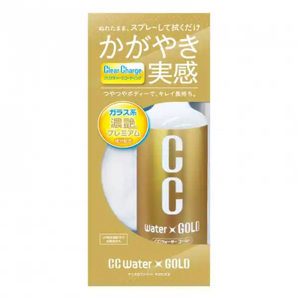 Prostaff Car Coating Spray CC Water Gold 300ml (Quick Detailer) - Nowość w sklepie
