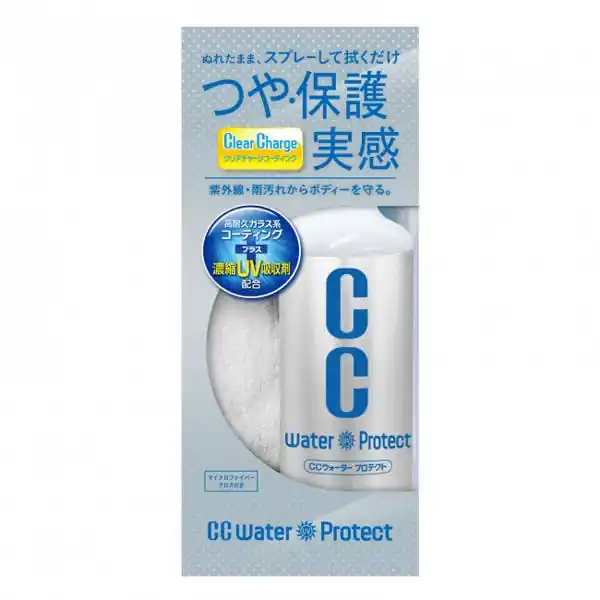 Prostaff Car Coating Spray CC Water Protect 300 ml(Quick Detailer) | Mega okazja