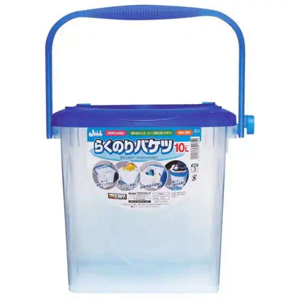 Super okazja - Prostaff Rakunori Bucket (Wiadro)
