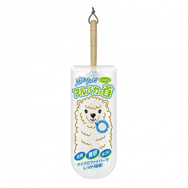 Wysyłka od ręki - Prostaff Microfiber Duster for Body Alpaka No Kubi (Szczotka do kurzu)