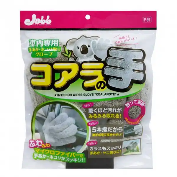 Wysoka jakość | Prostaff Interior Wipes Glove Koala no te (Rękawica do mycia)