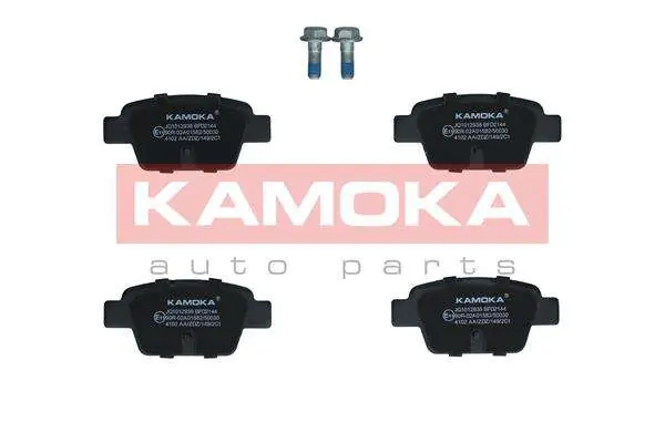 Top oferta - KLOCKI HAM. TYL. ALFA ROMEO MITO 08‘->,BRAVO 07‘->,STILO 01‘->