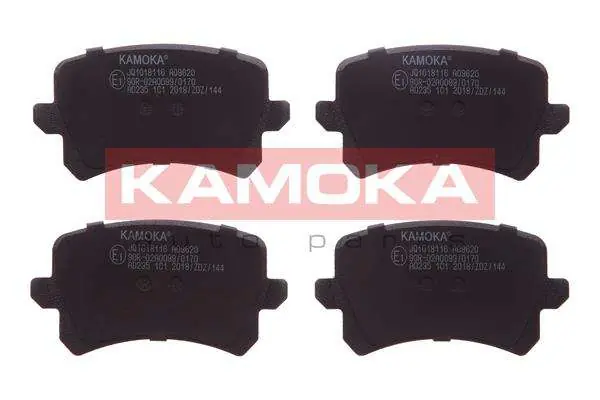 KLOCKI HAM. TYL. BEZ CZUJNIKA AUDI A3 03‘->,A4 01‘->,A6 01‘->,SEAT ALTEA 04‘->,EXEO 09‘-> - Dodaj do koszyka