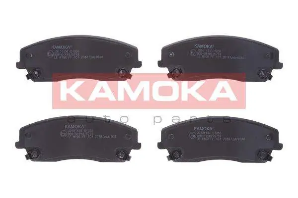 Końcówka serii | KLOCKI HAM. PRZED. CHRYSLER 300C 04‘->