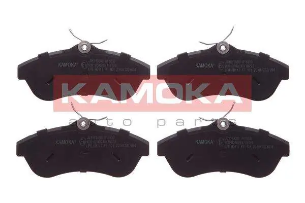 KLOCKI HAM. PRZED. CITROEN C2 03‘->,C3 02‘-> | Wyprzedaż