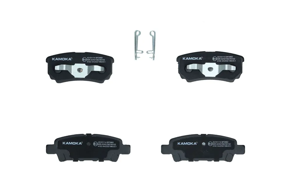 KLOCKI HAM. TYL. DODGE CALIBER 06‘-> | Nowość w ofercie