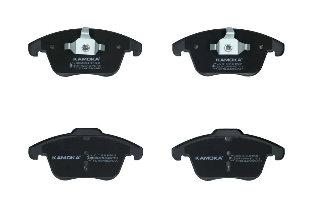 Nowy produkt | KLOCKI HAM. PRZED. FORD GALAXY 06‘->,MONDEO IV 07‘->,VOLVO V70 07‘->