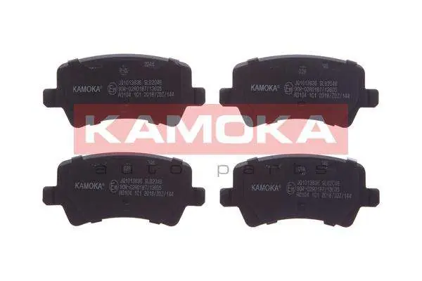 KLOCKI HAM. TYL. FORD GALAXY 06‘->,MS-MAX 06‘-> | Dodaj do koszyka