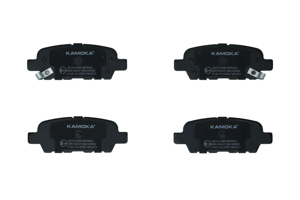 KLOCKI HAM. TYL. INFINITI FX35 03‘->,NISSAN MURANO 05‘->,TIDA 07‘->,X-TRAIL 0 - Cena obniżona