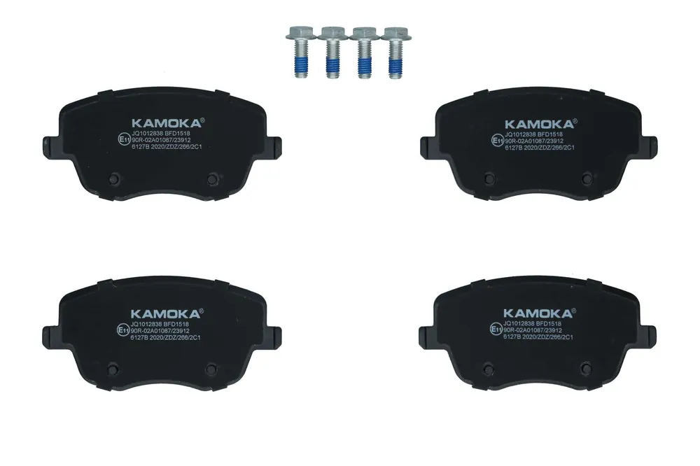 Bezpośrednio od producenta | KLOCKI HAM. PRZED. SEAT IBIZA IV/V 02‘->,SKODA FABIA 99‘->,VW POLO 01‘->