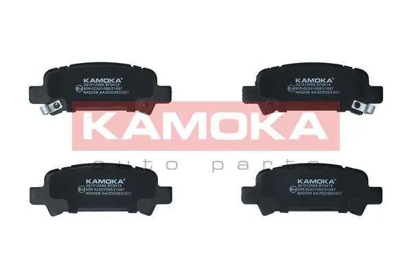 KLOCKI HAM. TYL. SUBARU FORESTER 97‘->,LEGACY IV 03‘-> | Ekstra rabat