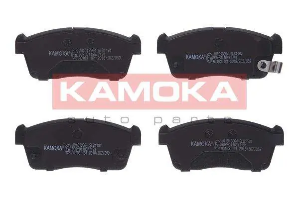 KLOCKI HAM. PRZED. SUZUKI ALTO IV 02‘->,IGNIS 00‘-> | Super okazja
