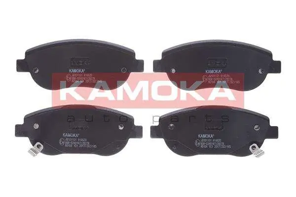 KLOCKI HAM. PRZED. TOYOTA AVENSIS (T27) 09‘-> - Megacena