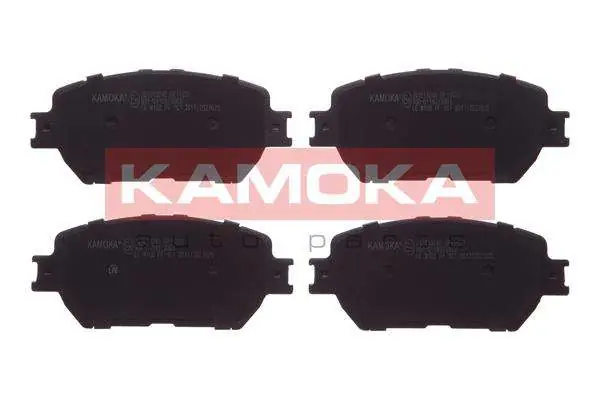 KLOCKI HAM. PRZED. TOYOTA CAMRY 01‘-> wycofany | Superoferta