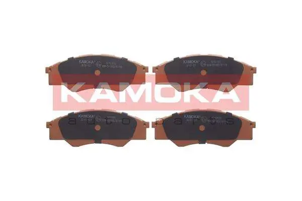 KLOCKI HAM. PRZED. TOYOTA HILUX 06‘-> - Najlepsza cena