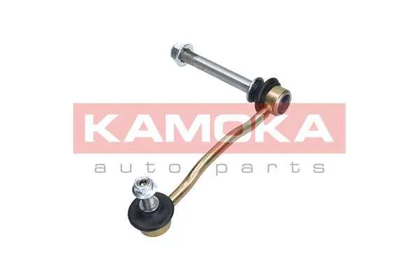 ŁĄCZNIK STAB. PSA 407/C5 PRAWY CITROEN C5 01‘->, C6 05‘->,PEUGEOT 407 04‘-> - Duży rabat