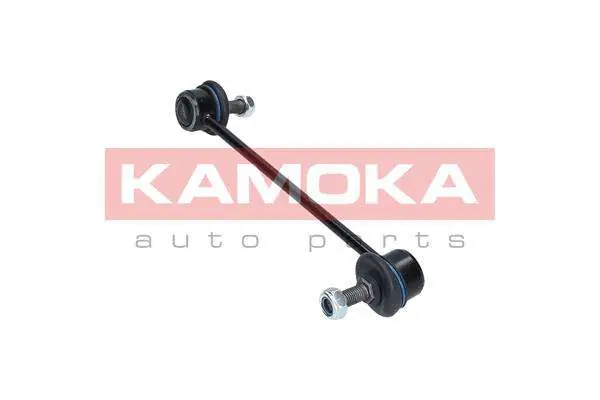 LACZNIK STAB.PRZED.LE. HYUNDAI I20 08‘->,IX 20 10‘->,KIA VENGA 10‘-> | Oszczędź teraz
