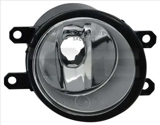 REFLEKTOR MGŁOWY H11 PRAWY - Cena promocyjna