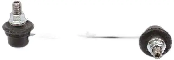 Oszczędź teraz | ŁĄCZNIK STAB. PRAWY