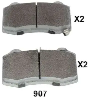 KLOCKI HAM.TYŁ Z CZUJNIKIEM AKUSTYCZNIM GR.15,0 | Świetna oferta